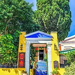 Garden Simi