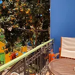 Aparthotel Garden 3*
