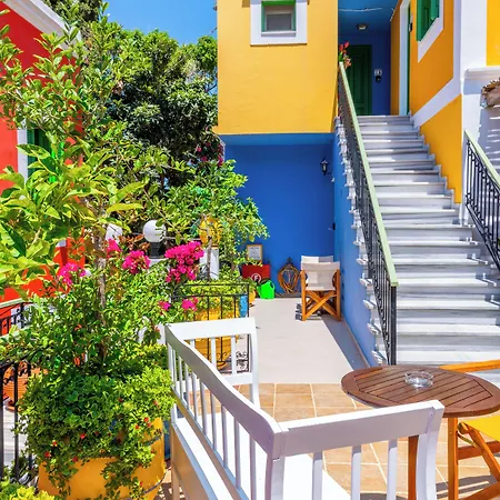 Apart-hotel Garden 3*